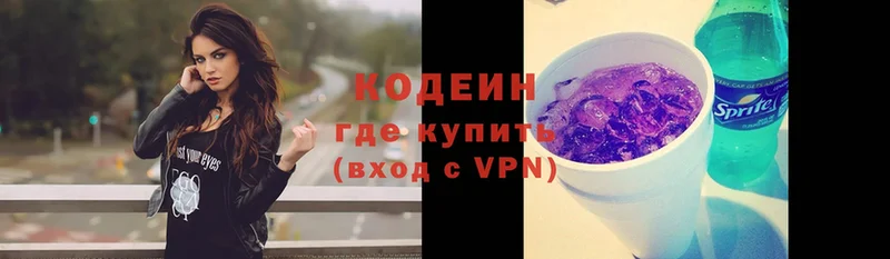 Виды наркотиков купить Нариманов Канабис  КОКАИН  Alpha PVP  АМФЕТАМИН  Гашиш 